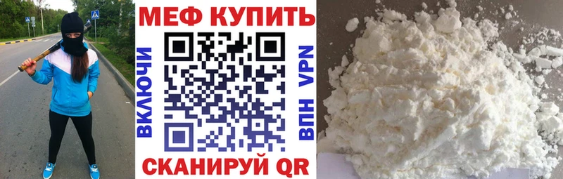 Купить наркотики цена Выборг Амфетамин  СК  ГАШ  Вейп ТГК  Конопля  COCAIN 