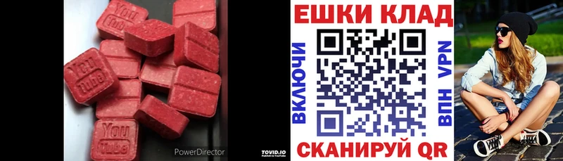 мориарти состав  Выборг  Ecstasy Philipp Plein 