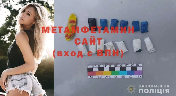 ECSTASY Белоозёрский