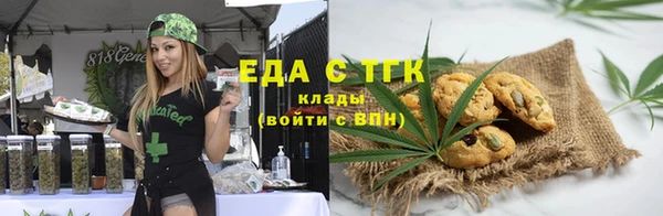 ECSTASY Белоозёрский