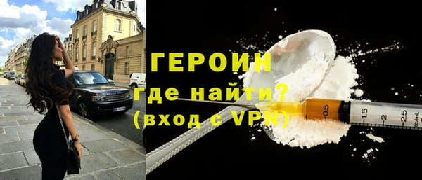 ECSTASY Белоозёрский