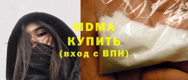 apvp Балахна