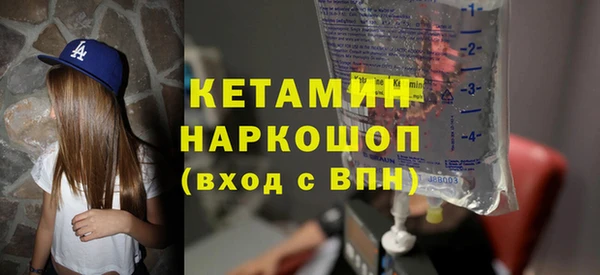 apvp Балахна