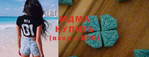не бодяженный Балабаново