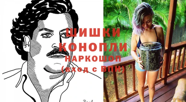 марихуана Баксан