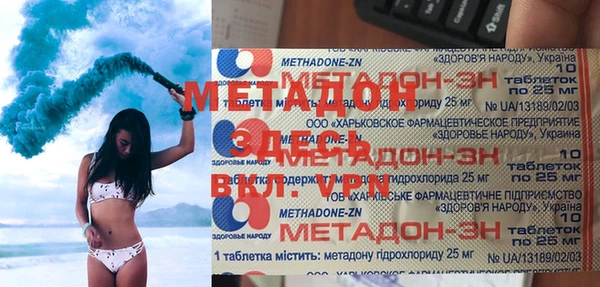 ECSTASY Белоозёрский