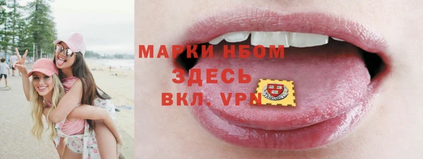 не бодяженный Балабаново