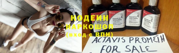 не бодяженный Балабаново