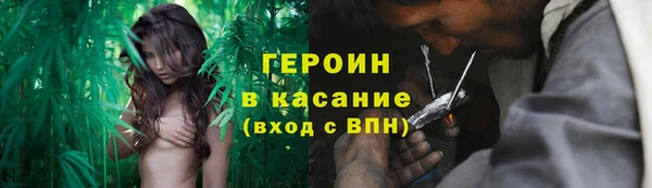 apvp Балахна