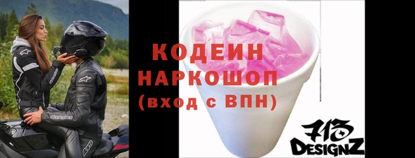 ECSTASY Белоозёрский