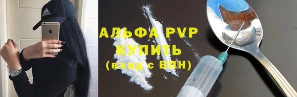 марихуана Баксан