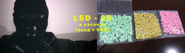 ECSTASY Белоозёрский