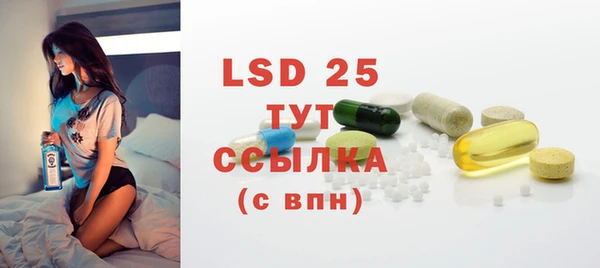 ECSTASY Белоозёрский