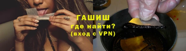 марихуана Баксан