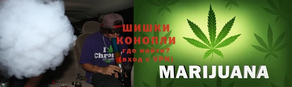 марихуана Баксан