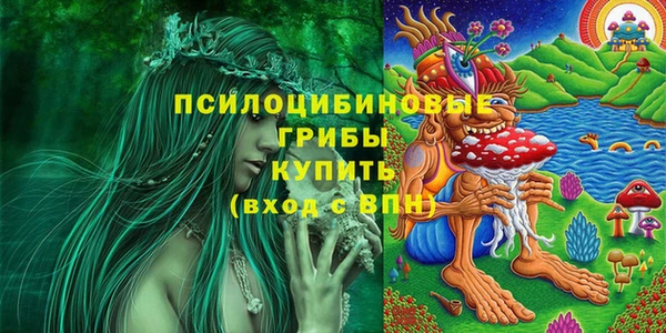 марихуана Баксан