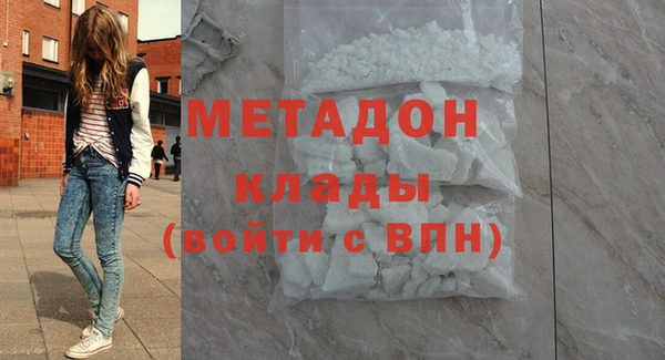 apvp Балахна