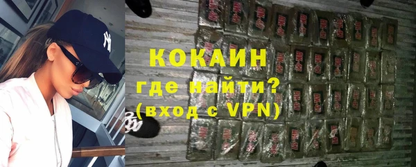 ECSTASY Белоозёрский