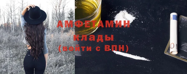 не бодяженный Балабаново