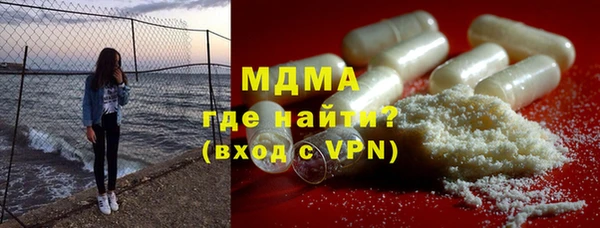 apvp Балахна
