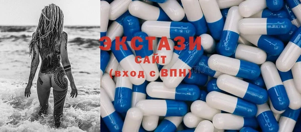 не бодяженный Балабаново
