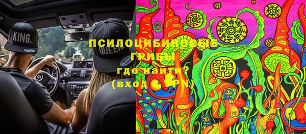 не бодяженный Балабаново