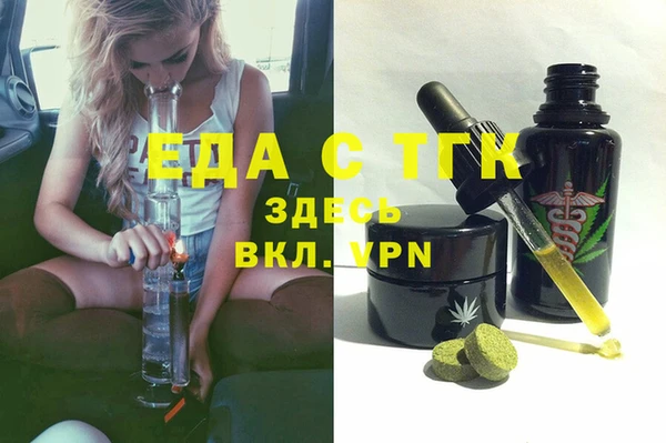 не бодяженный Балабаново