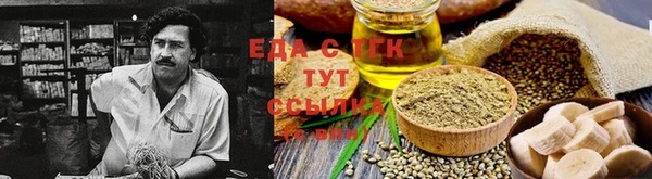 ECSTASY Белоозёрский