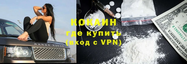 не бодяженный Балабаново
