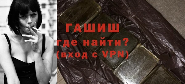марихуана Баксан