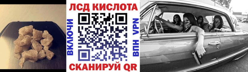 darknet официальный сайт  Выборг  LSD-25 экстази ecstasy  купить закладку  omg рабочий сайт 