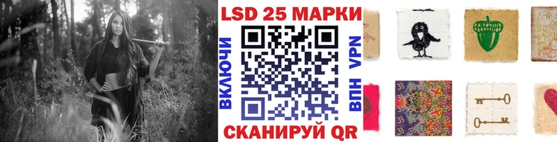 Марки NBOMe 1,5мг  купить закладку  Выборг 
