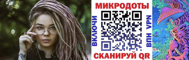 Псилоцибиновые грибы мицелий  Выборг 